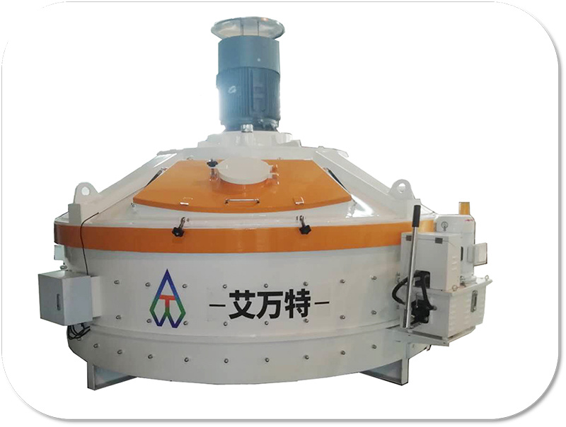 MPG系列立轴搅拌机 MPG系列立轴搅拌机